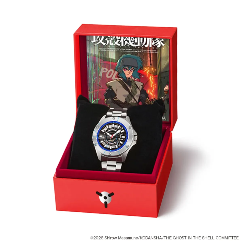 Watch with Display Case and Booklet
