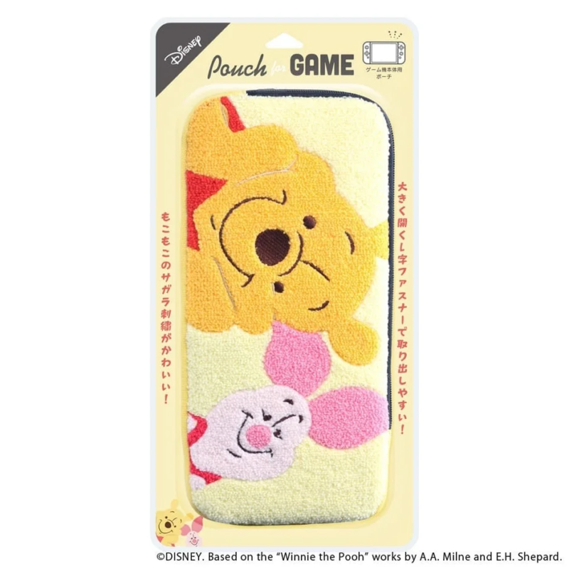 Winnie the Pooh Pouch for Game