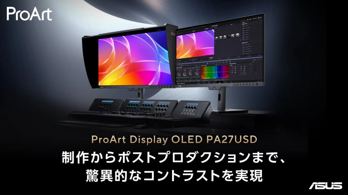 ASUS ProArt Display OLED PA27USD in a dual monitor setup for post-production