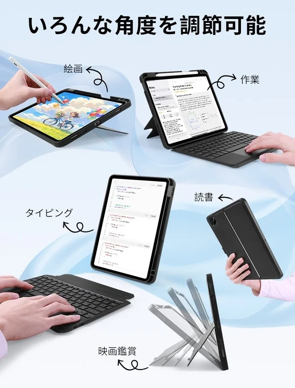 Adjustable angles for various uses: painting, work, typing, reading, movie