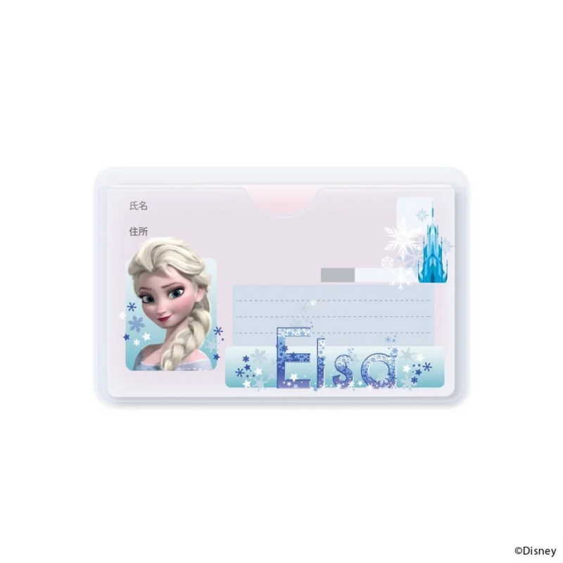 Elsa Card Case