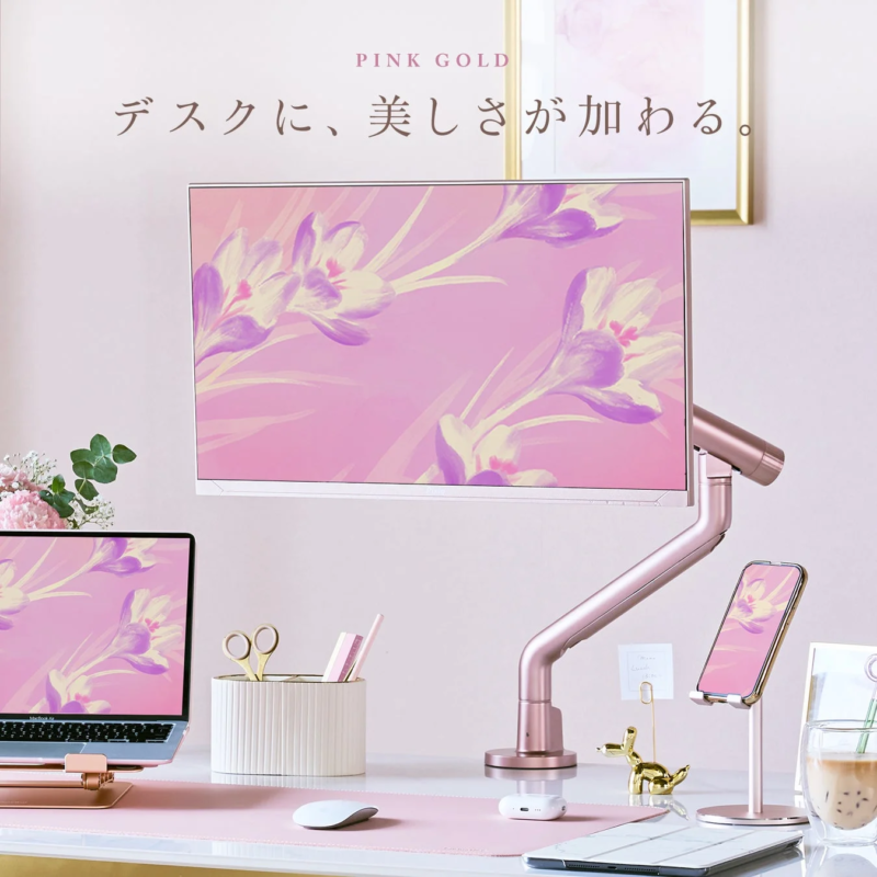 Pink Gold Monitor Arm in use
