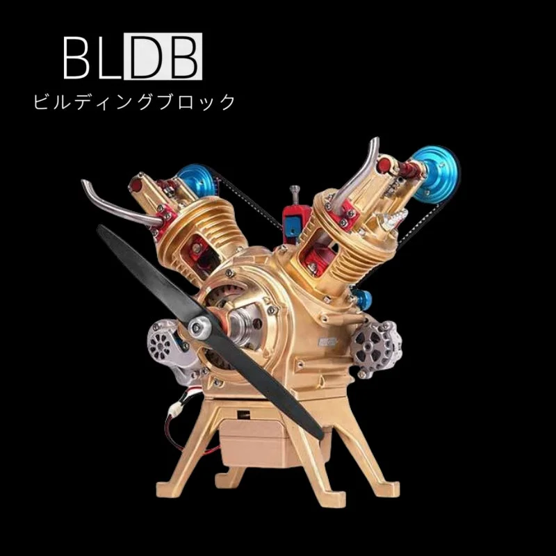 V2 Car Engine Assembly Kit
