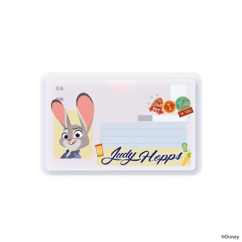Judy Hopps Card Case