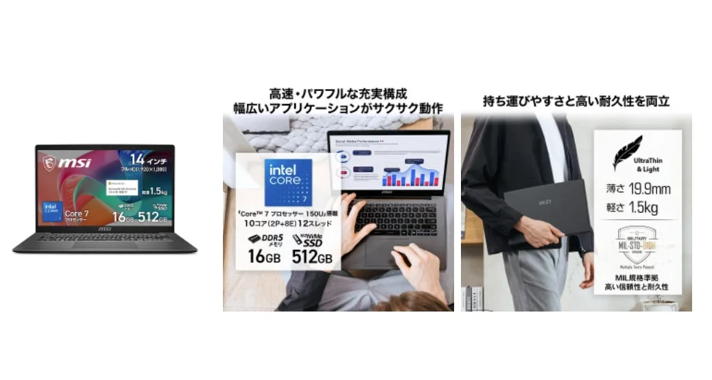 MSI Modern-14 Business Laptop
