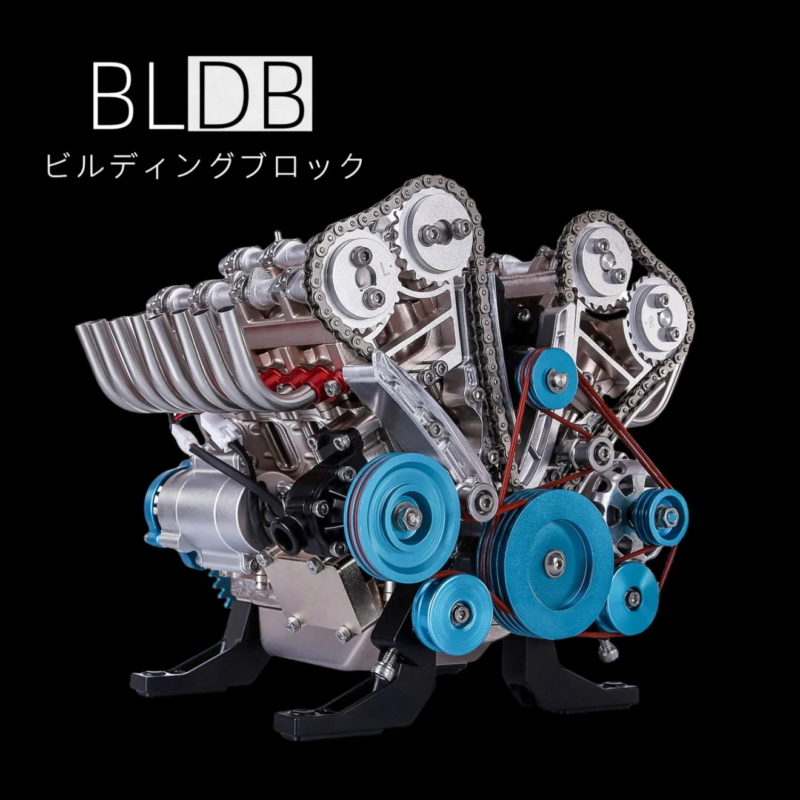 BLDB V-Engine Model