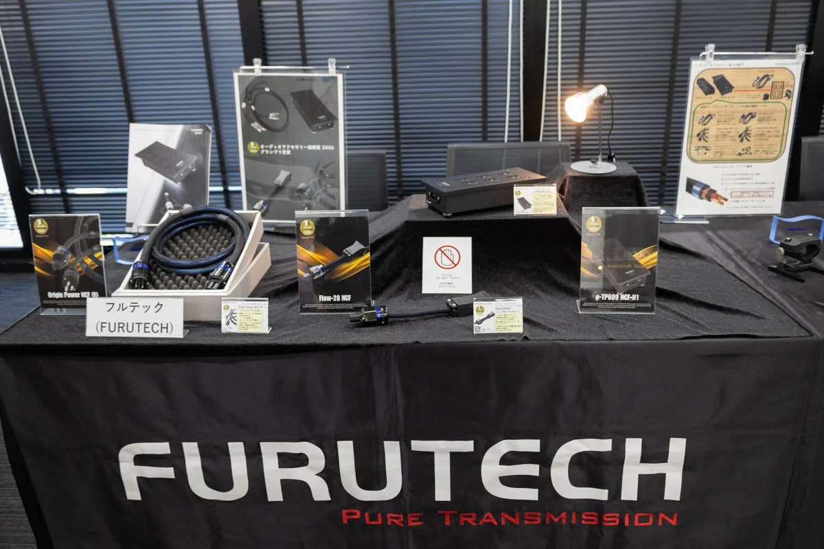 Audio Accessories Exhibition