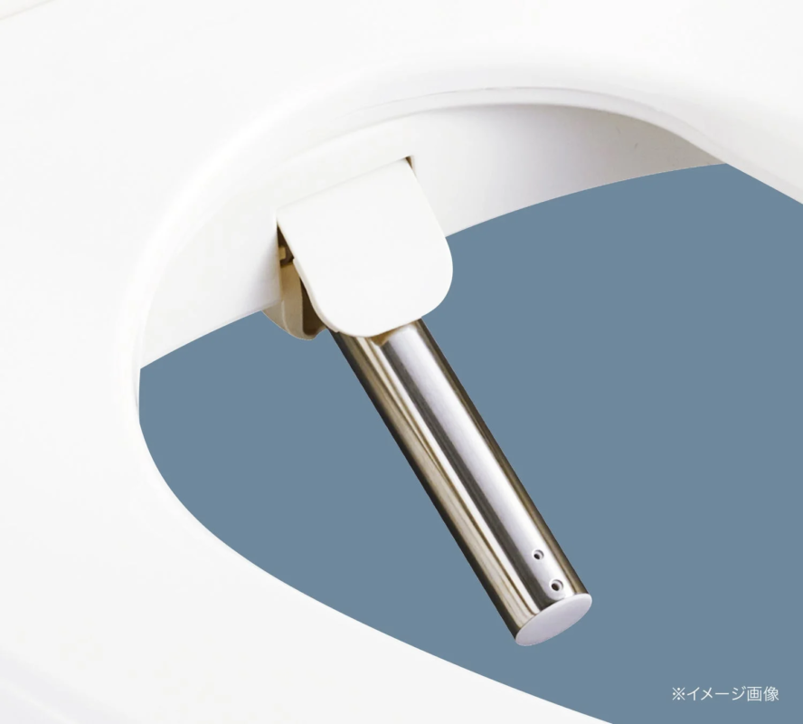 JB-SS01B Nozzle