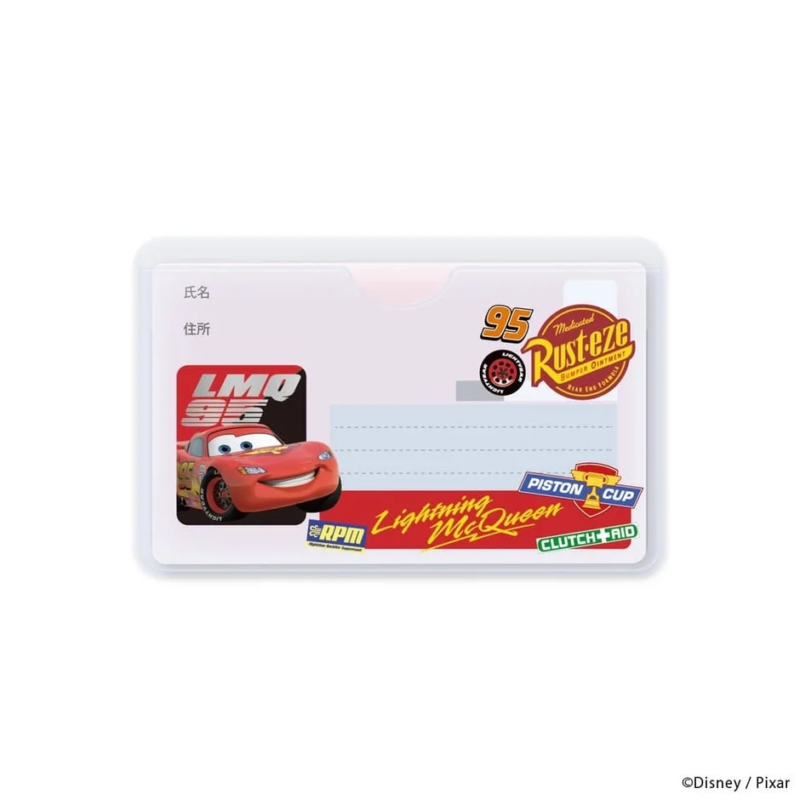 Cars Card Case