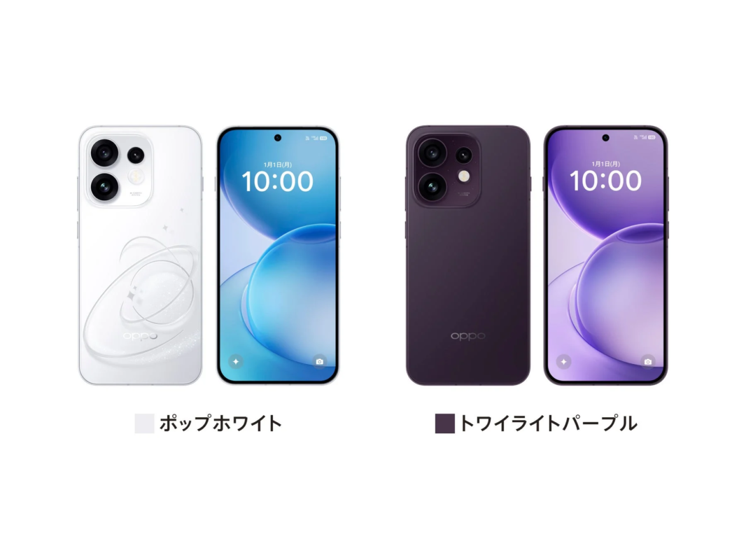OPPO Reno16 5G colors