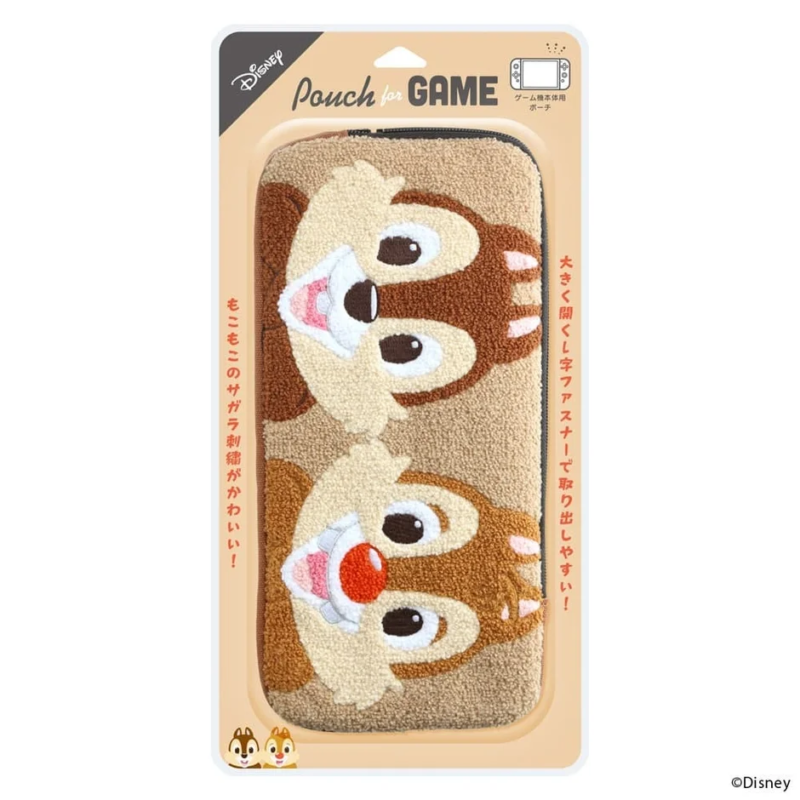 Chip & Dale Pouch for Game