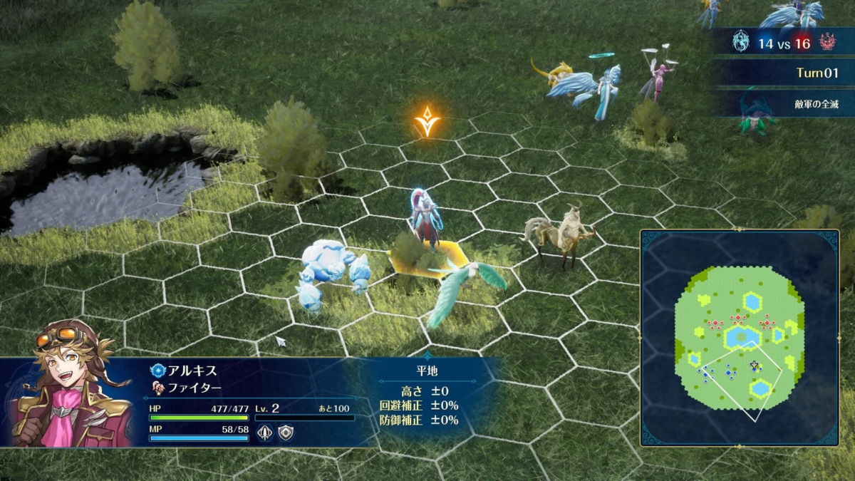 Brigandine Abyss Gameplay Screenshot 1