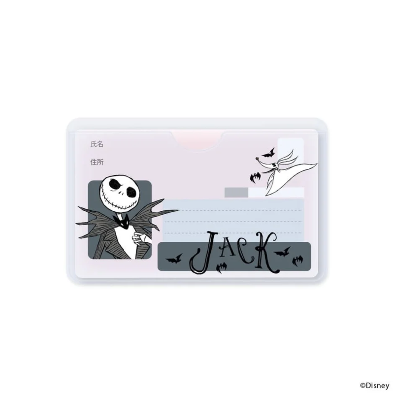 Jack Skellington Card Case