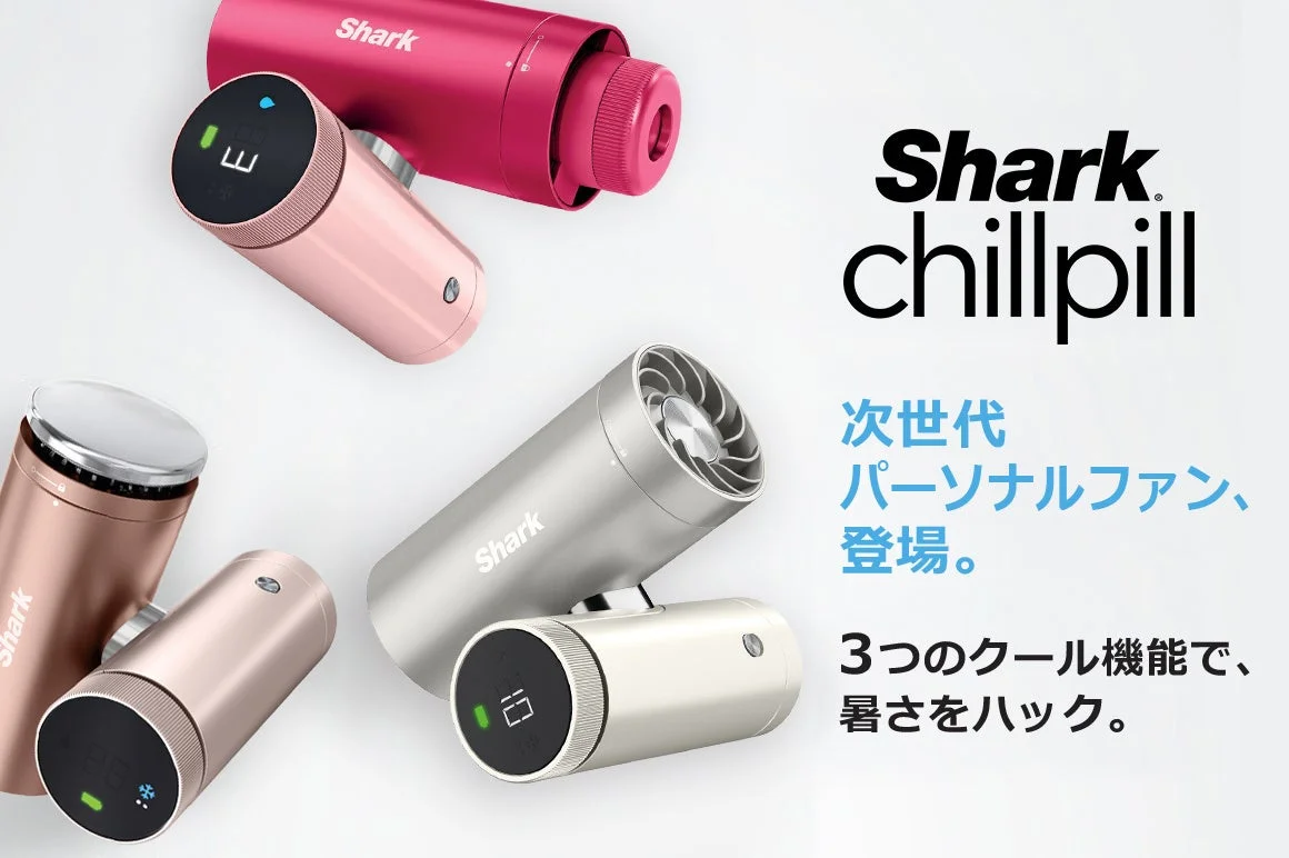 Shark ChillPill Personal Cooling Fan