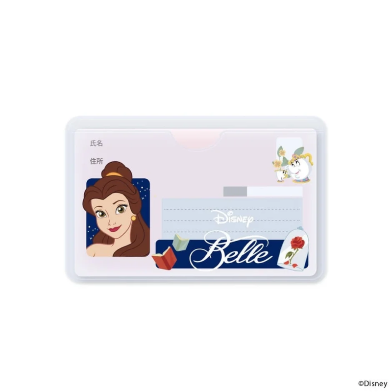 Belle Card Case