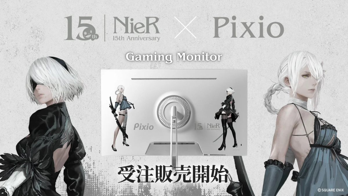 NieR 15th Anniversary X Pixio Gaming Monitor
