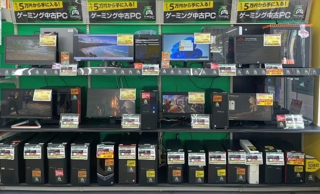 Used Gaming PCs