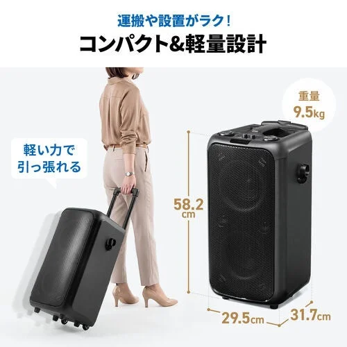 Lightweight and compact design
