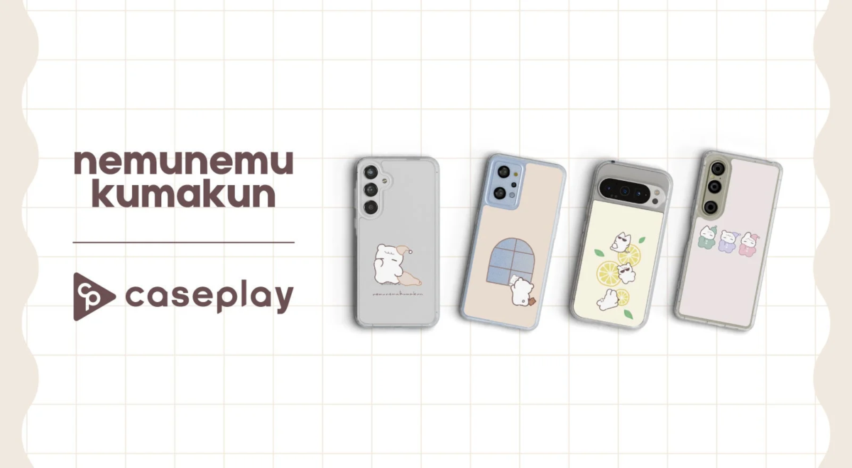 Nemunemu Kumakun cases
