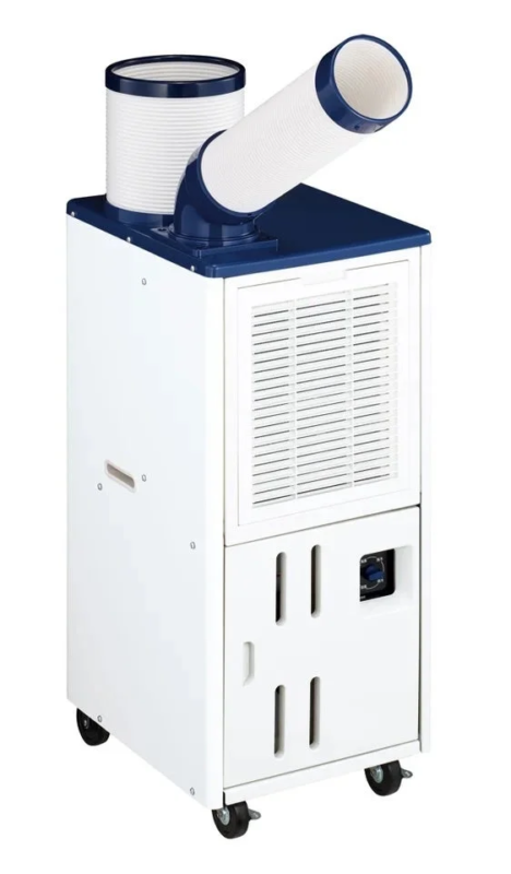 Floor-Standing Spot Air Conditioner (JA-SPH26C)