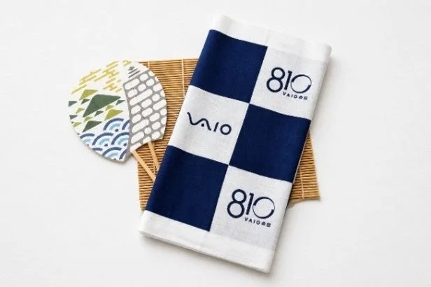 VAIO Day Novelty