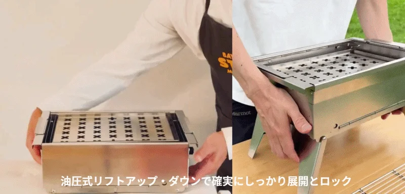 Hydraulic lift-up mechanism of the BBQ grill