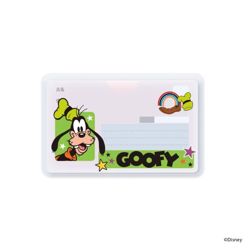 Goofy Card Case