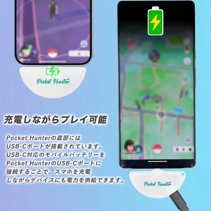 Pocket Hunter Charging