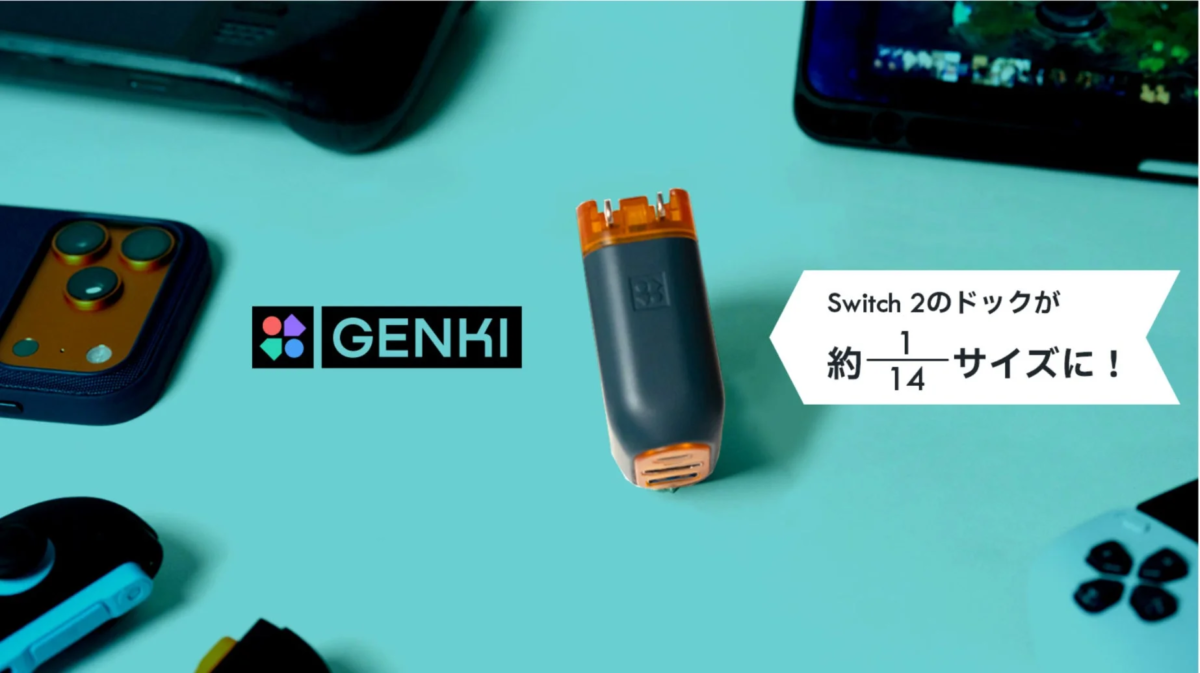 GENKI Dock 3