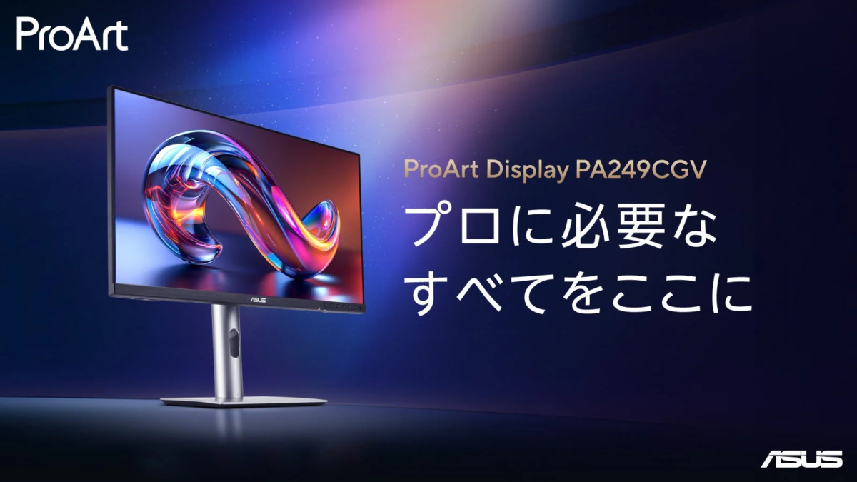 ProArt Display PA249CGV