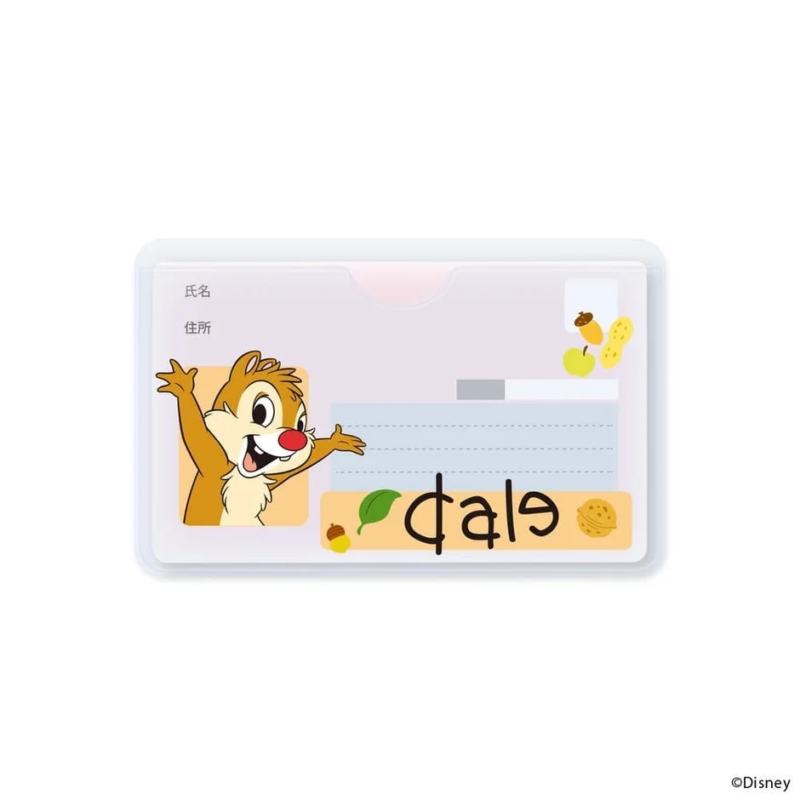 Dale Card Case
