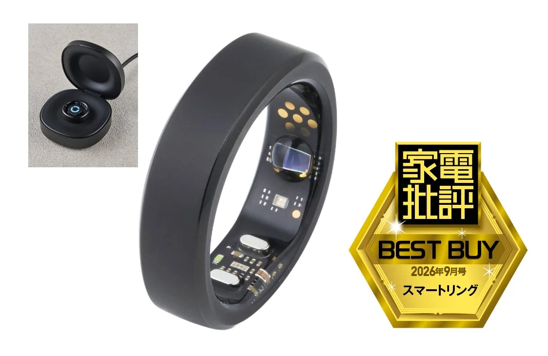 Ring Conn Gen 3 Smart Ring and charger