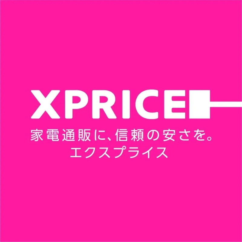 XPRICE Logo