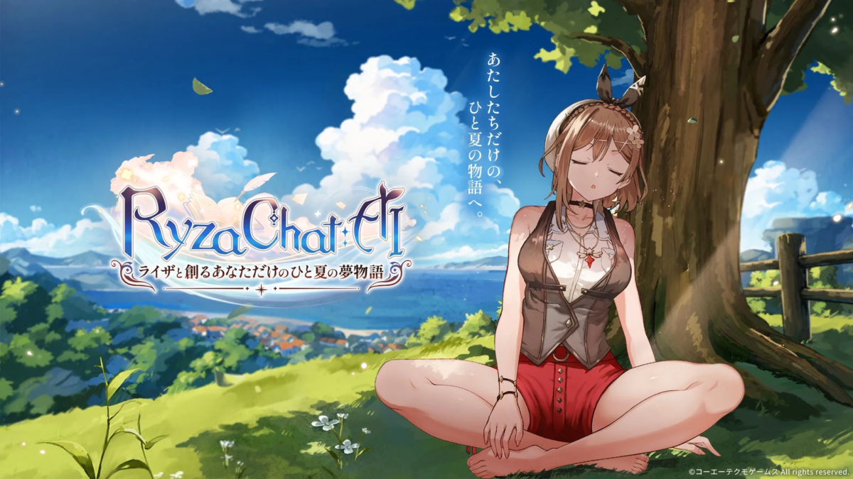 RyzaChat Game Image
