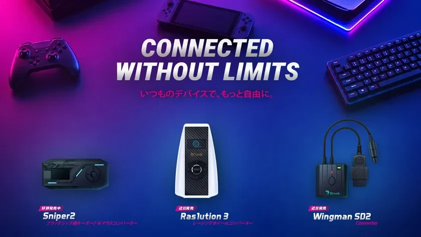 Brook Gaming Converters