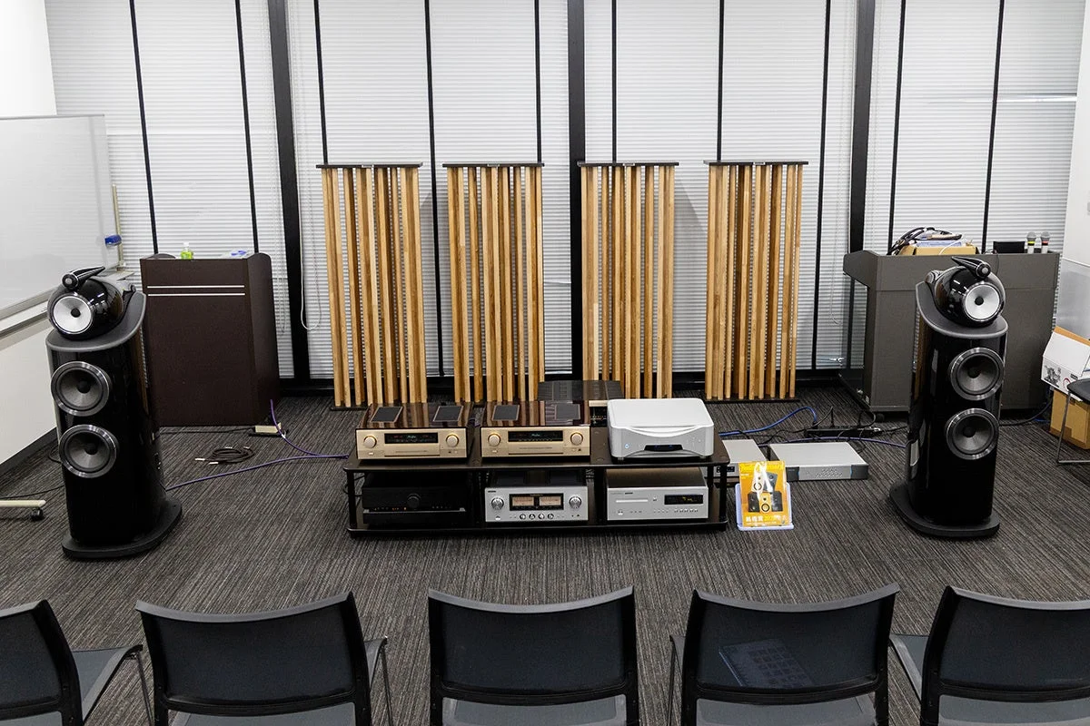High-End Audio Listening Room