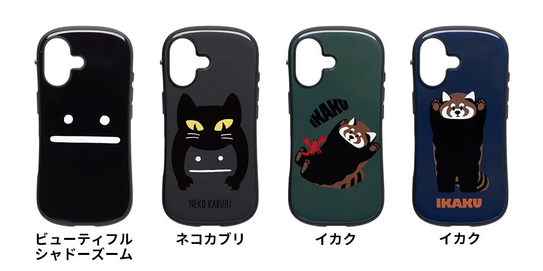 Various iFace x graniph smartphone case designs