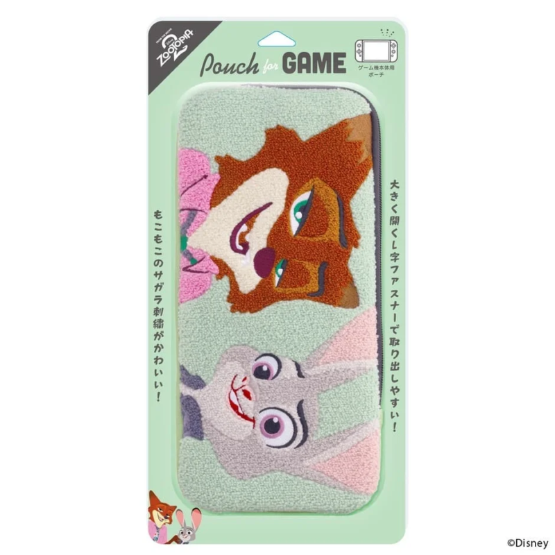 Zootopia Pouch for Game