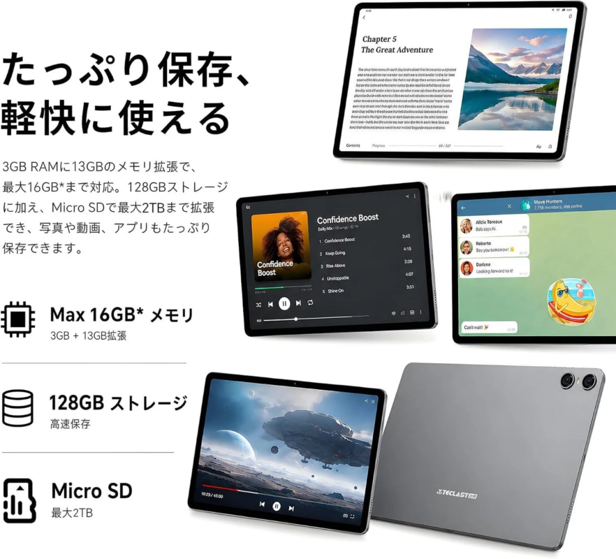 Teclast P30T Memory and Storage Details