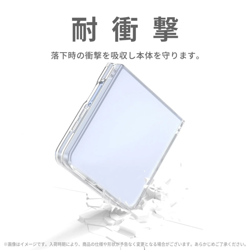 Shock absorption