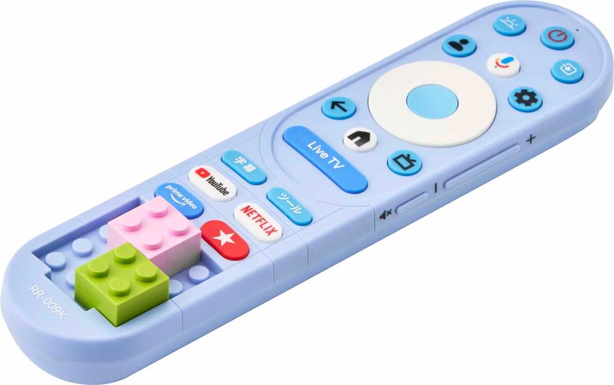 Remote control with blocks