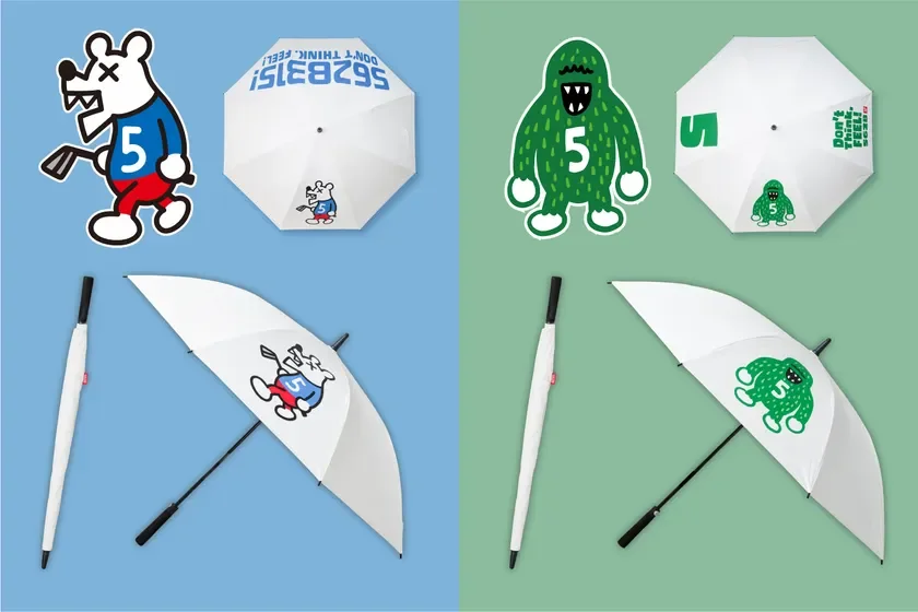 Two Available Designs