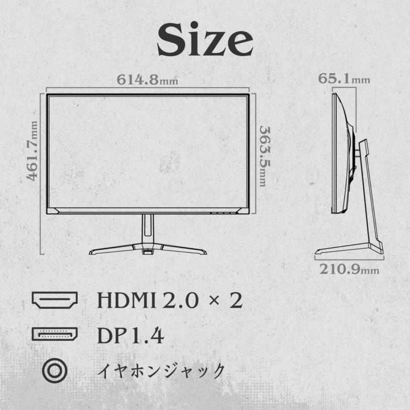 Monitor Dimensions and Ports Diagram