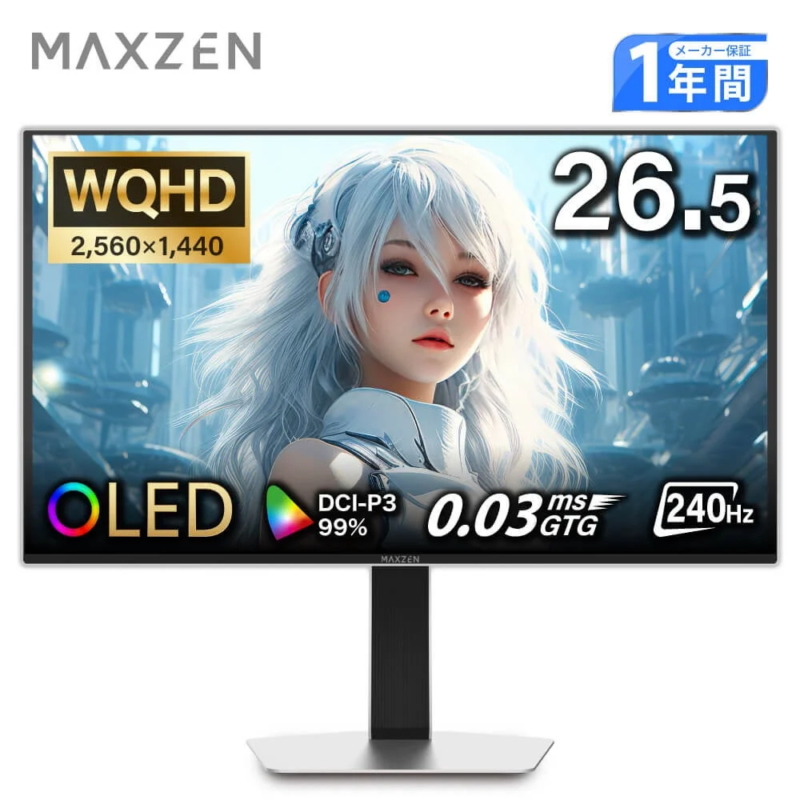 MAXZEN 27-inch OLED Gaming Monitor