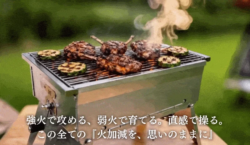 Meat and zucchini grilling on Balkan Grill Pro