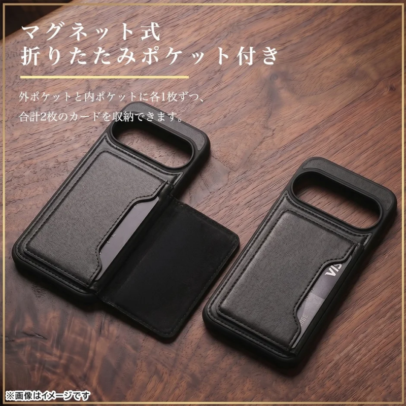 Multi-color Smartphone Cases with Card Slots