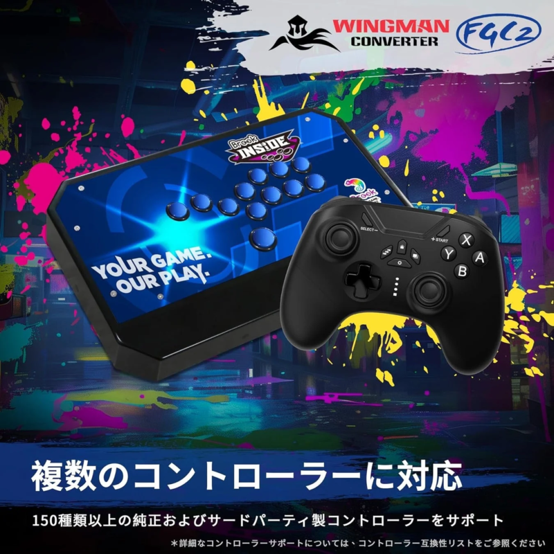 Wingman FGC2 Controller Compatibility