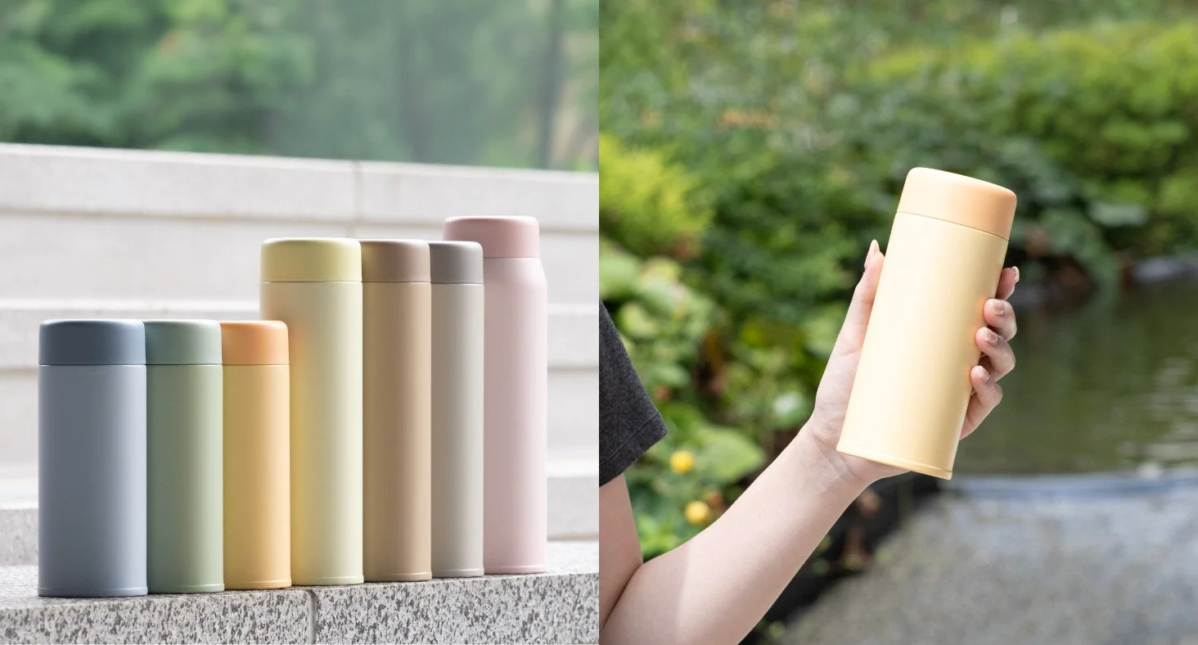 Outdoor Use of Basic Products Bottle