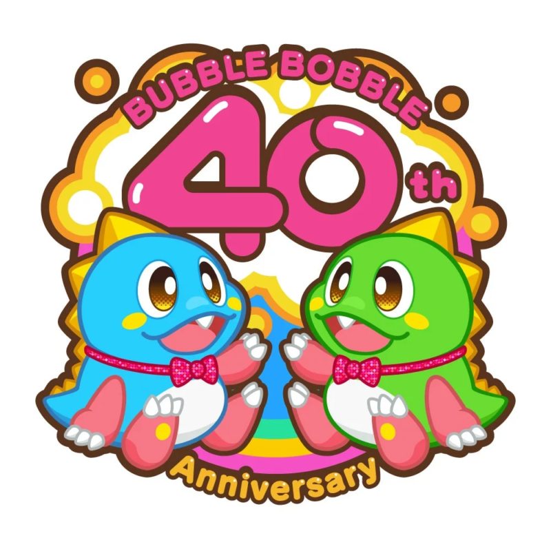 Bubble Bobble 40th Anniversary