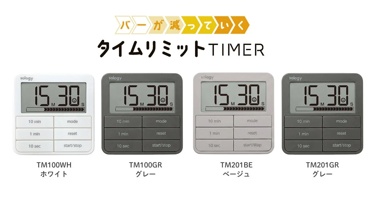 Product Colors